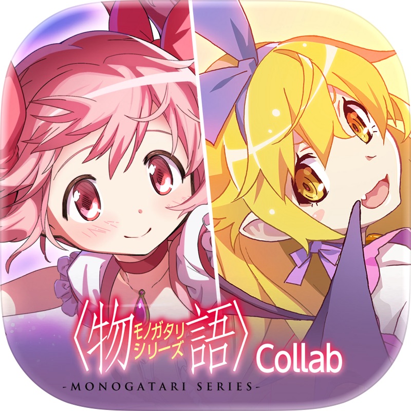 HATSUNE MIKU: COLORFUL STAGE! screenshot 7