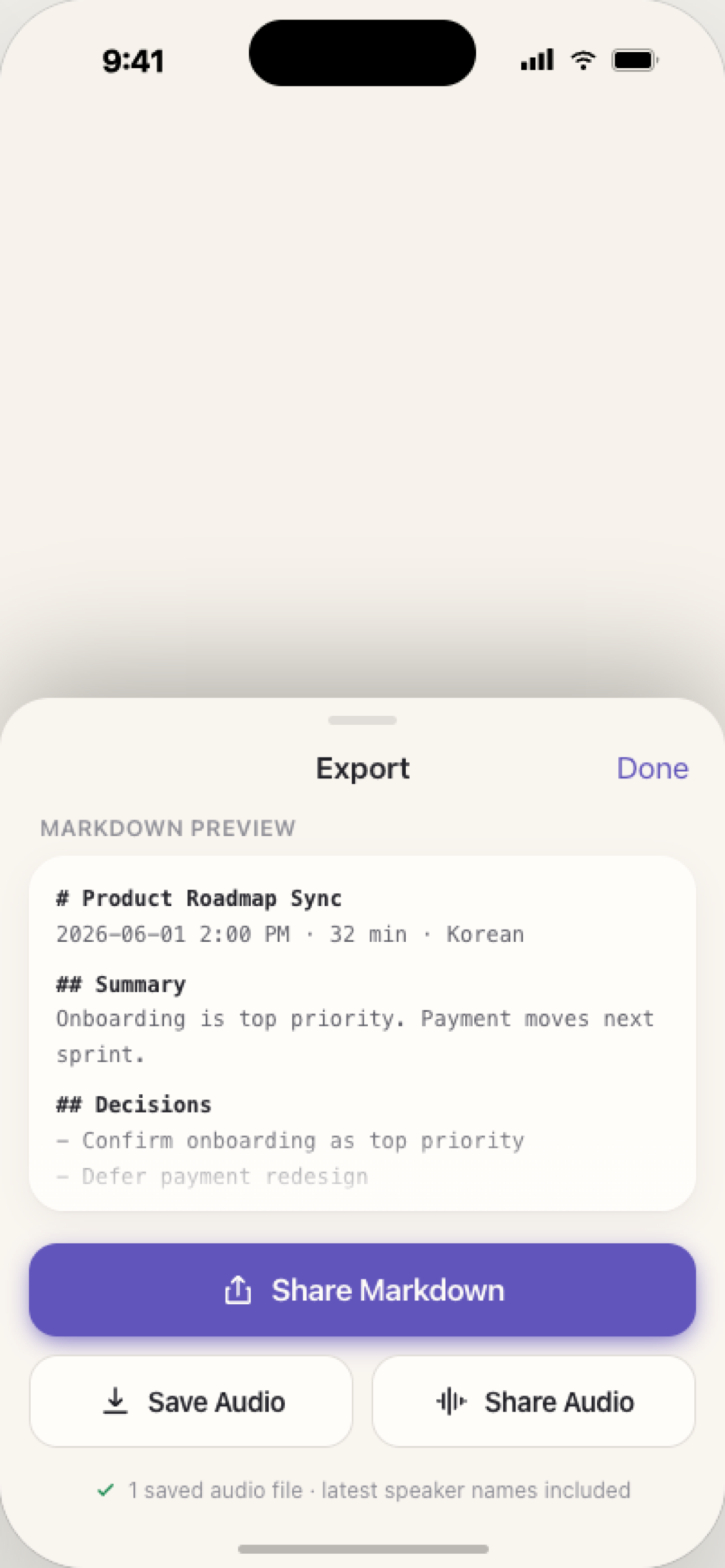 VibeMeeting screenshot 6
