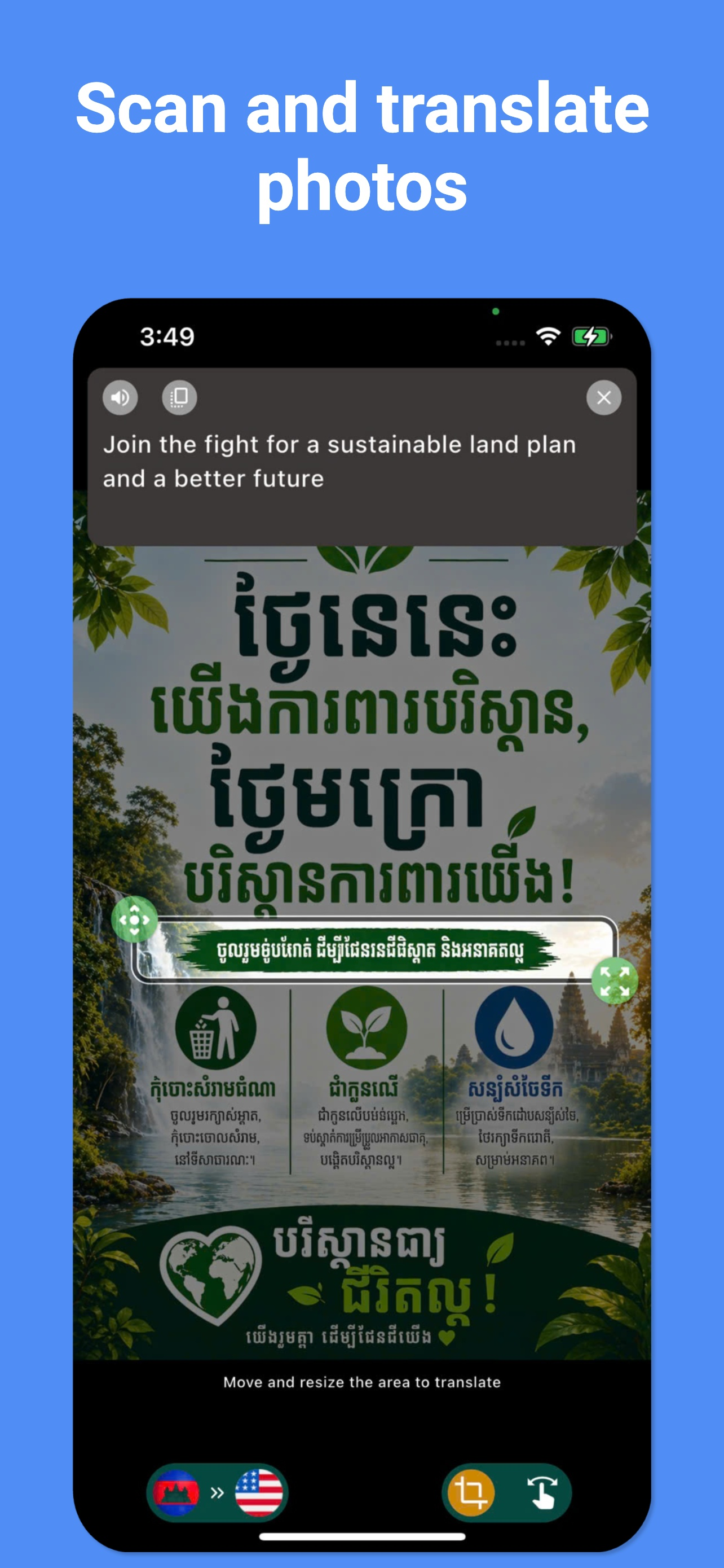 Khmer Translator: Voice, Photo