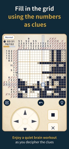 World Heritage Nonogram Screenshot 3 of 7