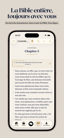 Coeur Spirituel screenshot