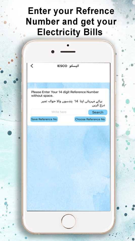 #3. Electricity Bill Checker (iOS) 由: Muhammad Asad Arman