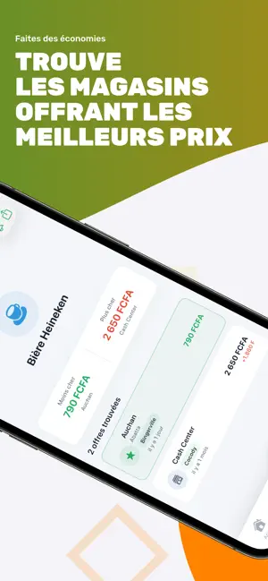 CoPrice screenshot 3