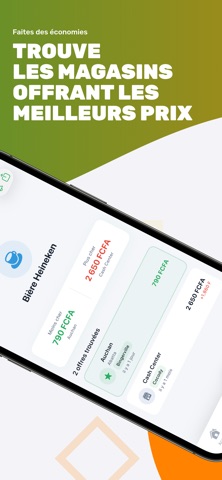 CoPrice Screenshot 3 of 5