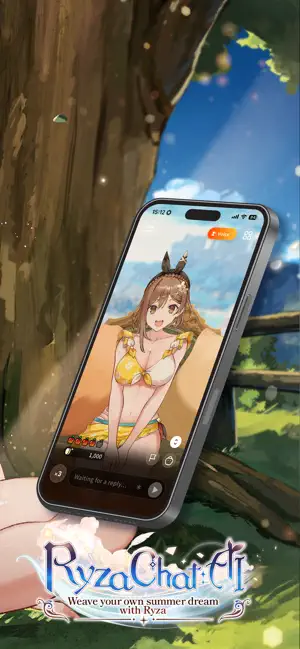 RyzaChat:AI screenshot 2