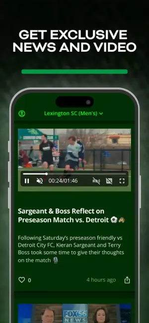 Lexington Sporting Club screenshot 3