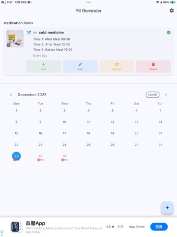 PillMate - Pill Reminder ipad screenshot 4
