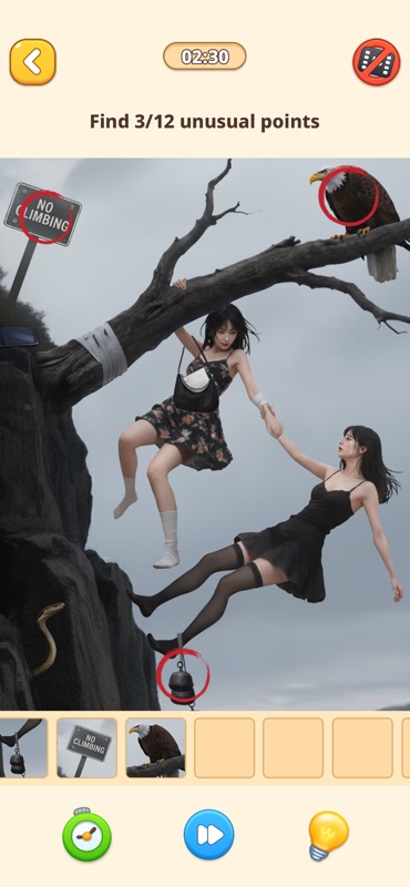 Brain Puzzle: Live Action screenshot 2