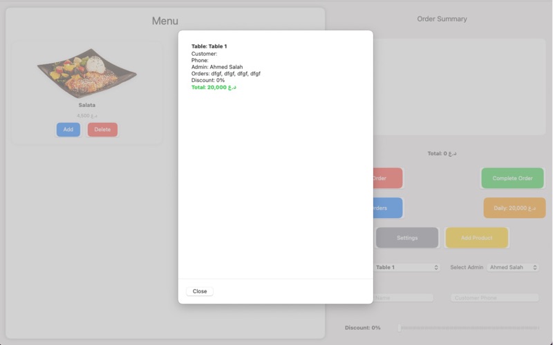 App screenshot