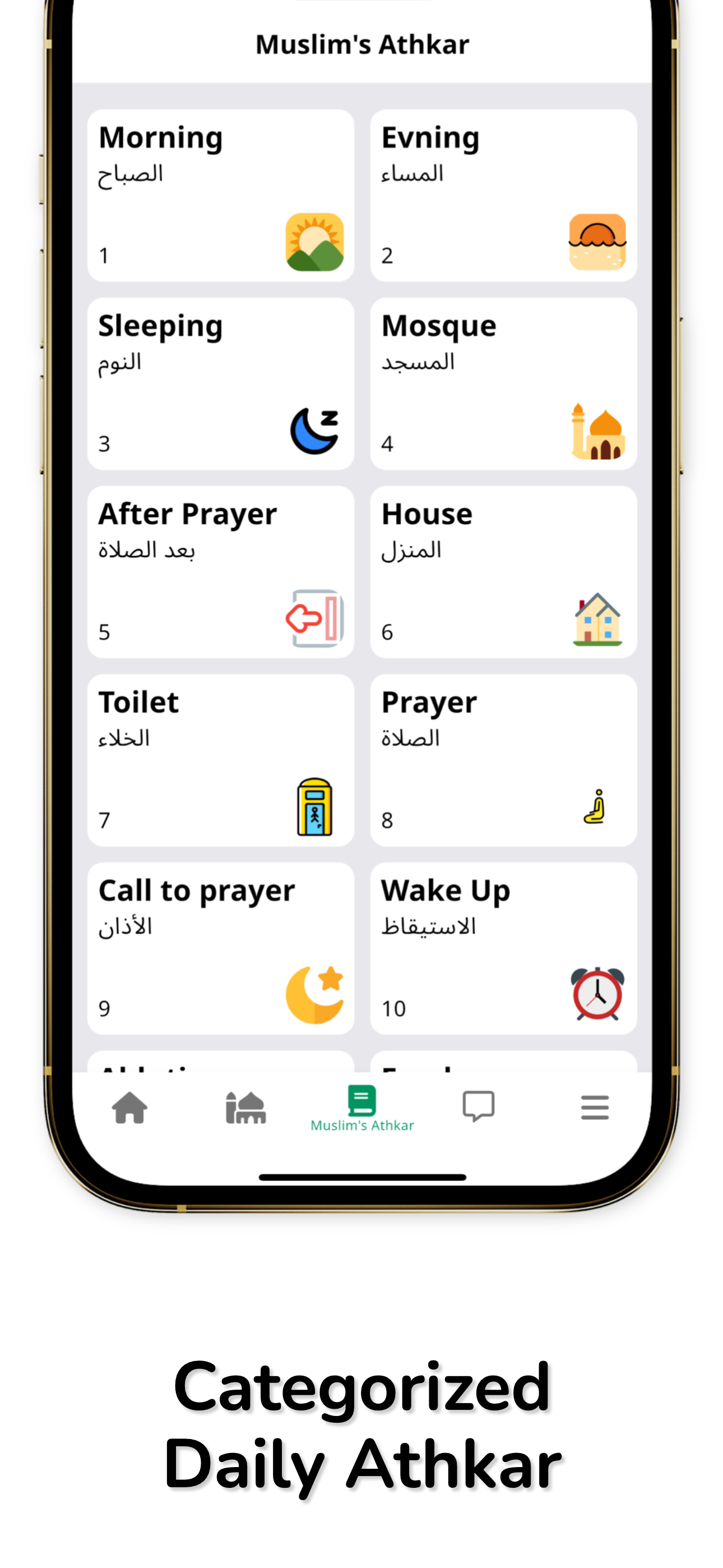 iMuslim: Quran Prayer Athan