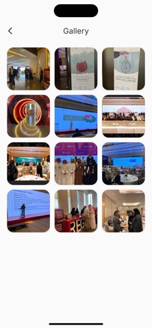 IHBD Summit screenshot