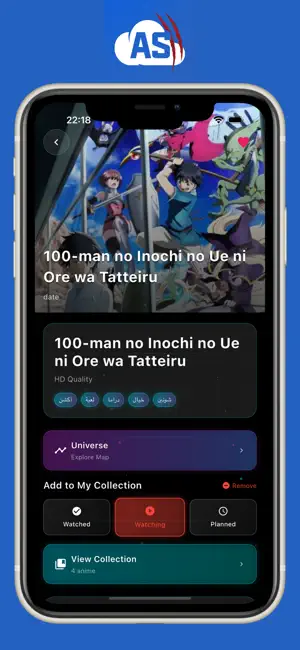 Anime Slayer - انمي سلاير screenshot 3