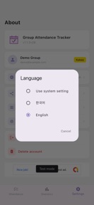 Group Attendance Tracker screenshot