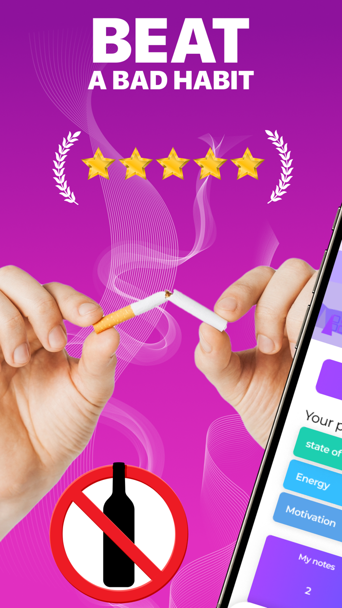 Quit Smoking. Stop Alcohol E7