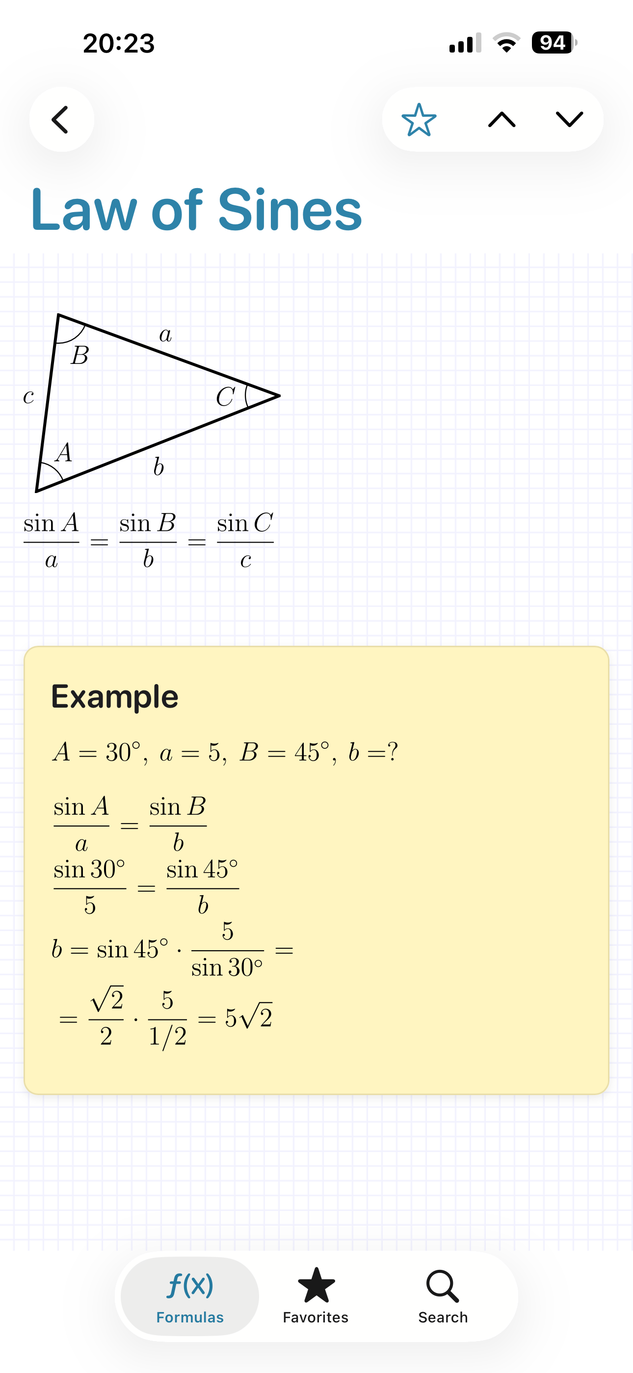 Math Formulas - Ref. Guide screenshot 5