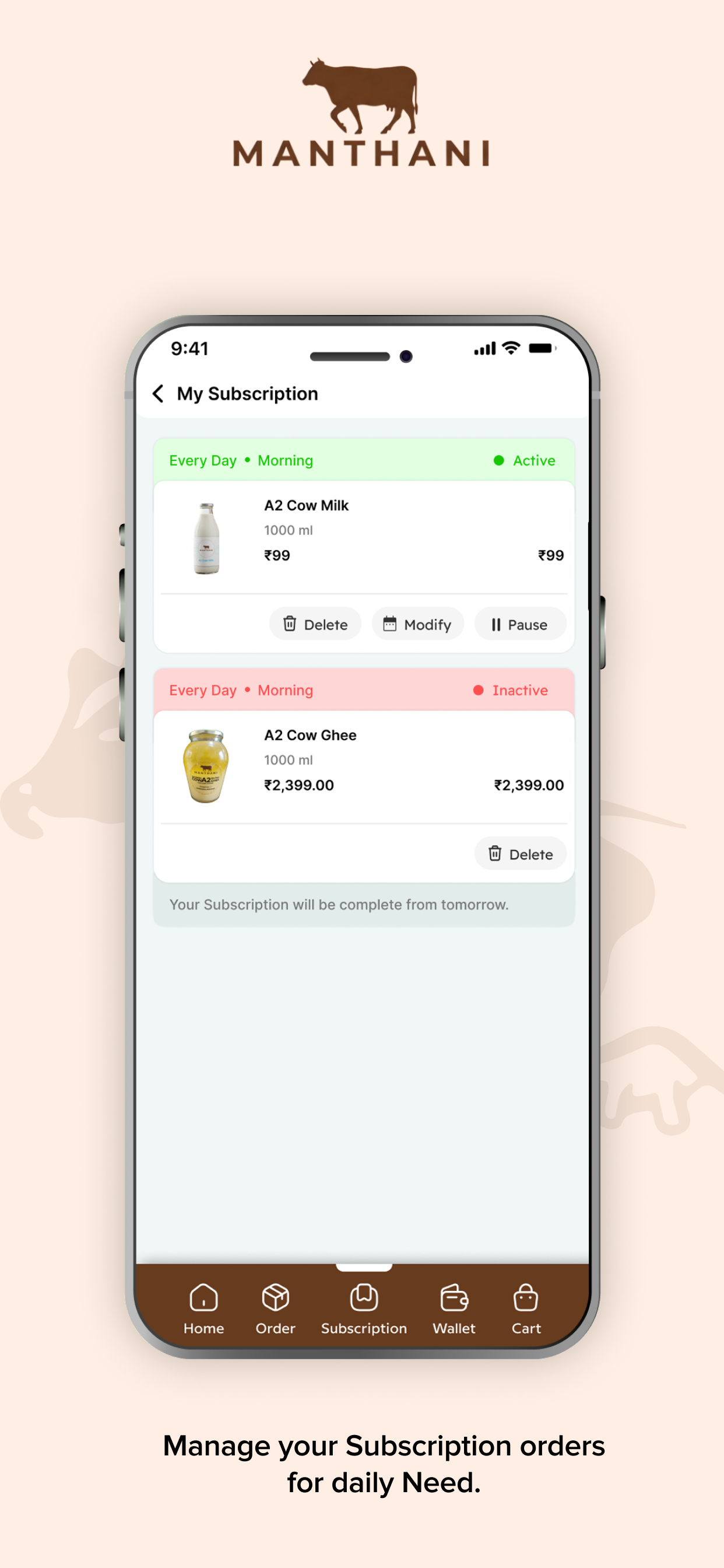 Manthani screenshot 4