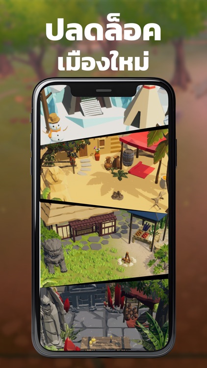 MangoMon เกมตะลุยโจทย์ ฝึกภาษา screenshot-5