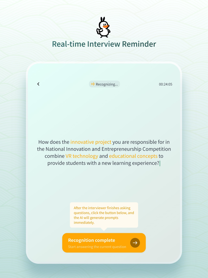 OfferGoose -Copilot Interview