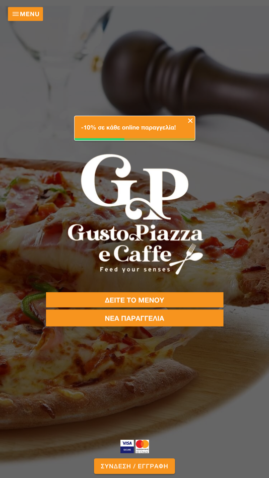 #1. Gusto Piazza e Caffe (iOS) Podle: Delivery Manager P.C.
