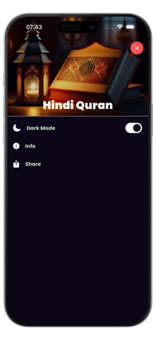 Hindi Quran MP3, Audio Offline iPhone screenshot