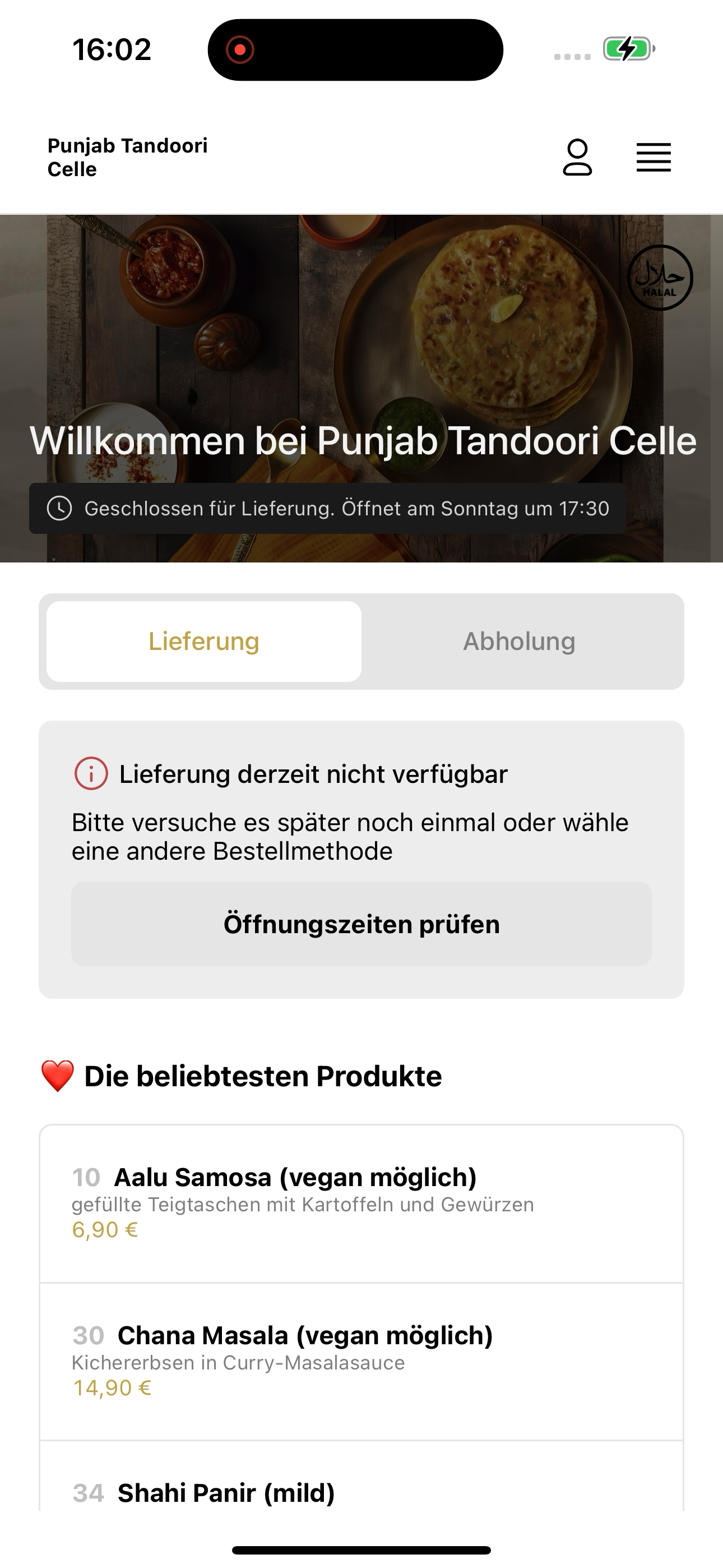 Punjab Tandoori Celle screenshot 6