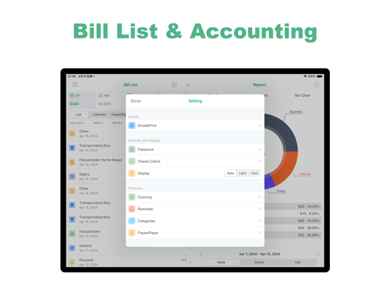 Bill List  - Capital Flows iPad screenshot 7 - Finance app