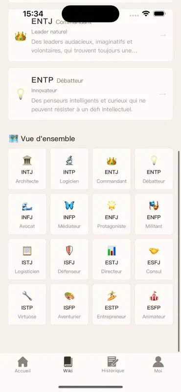 Test Ennéagramme MBTI Quiz Pro screenshot 3 of 5
