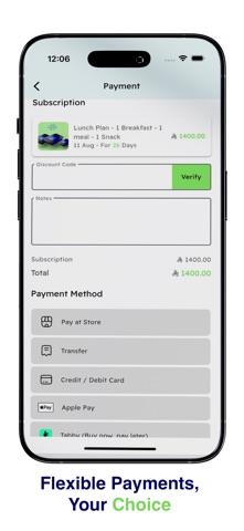 Daily Choice | ديلي شويس screenshot