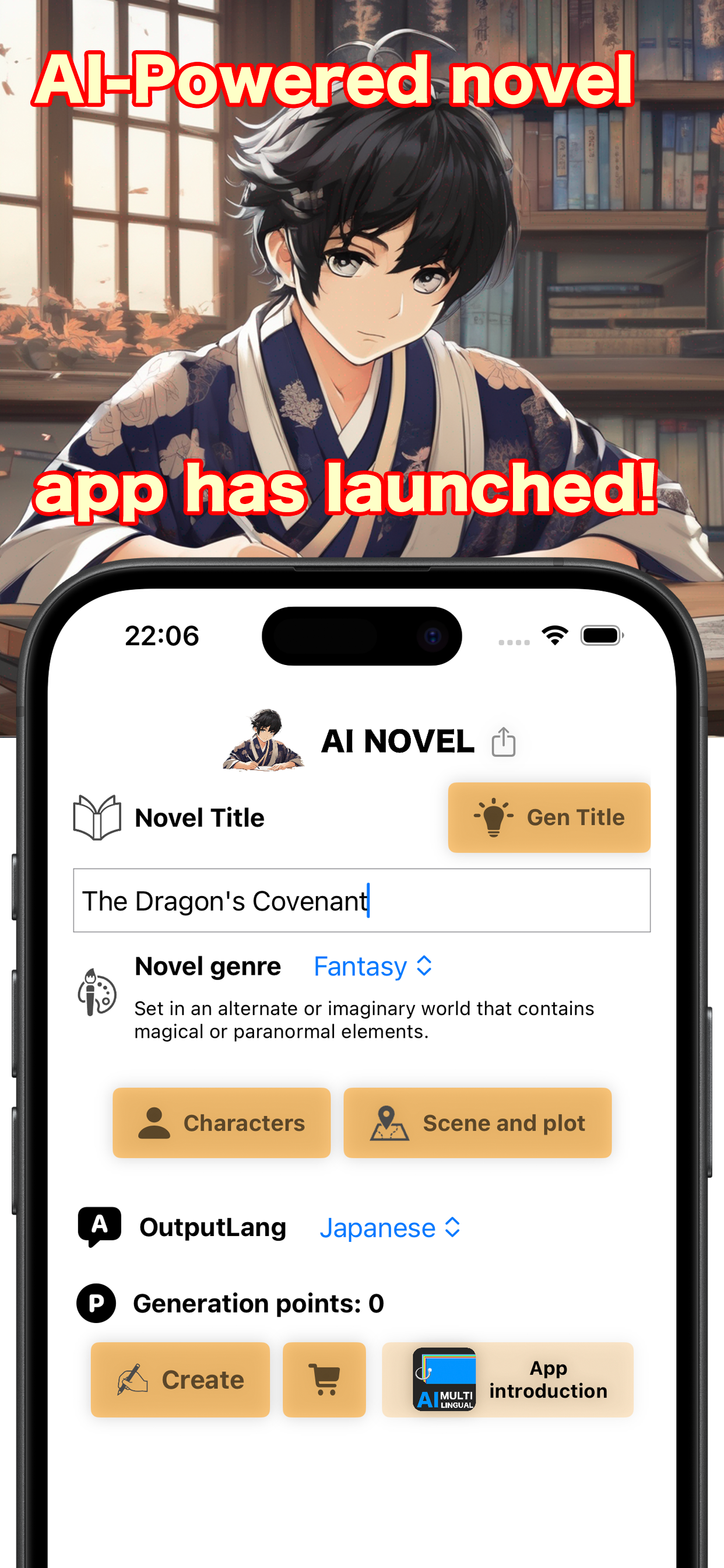 AINOVEL: AI Story Writer