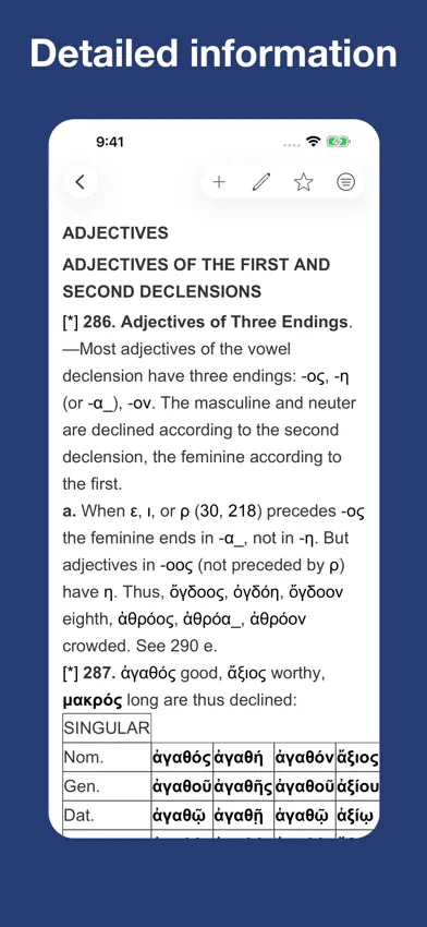 A Greek Grammar for Colleges screenshot 5