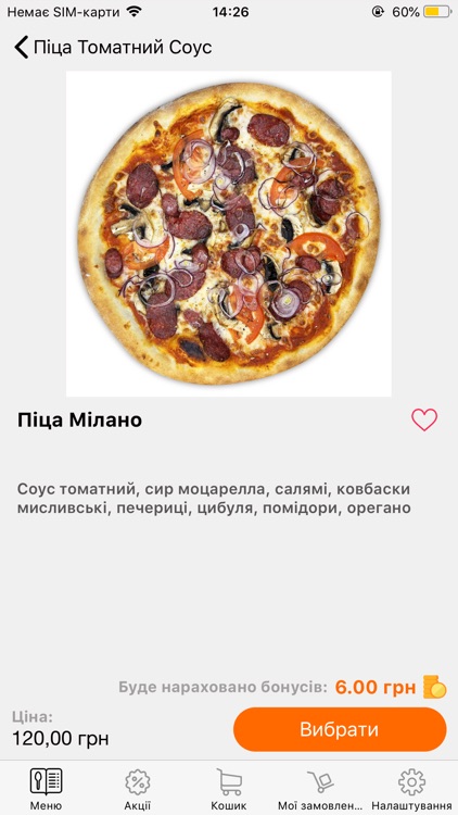 PizzaSushiTime