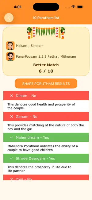10 Porutham - Marriage Match screenshot 3