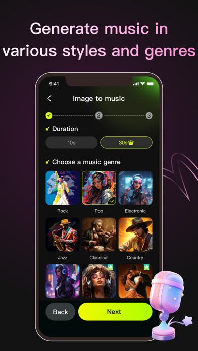 Bora Screenshot