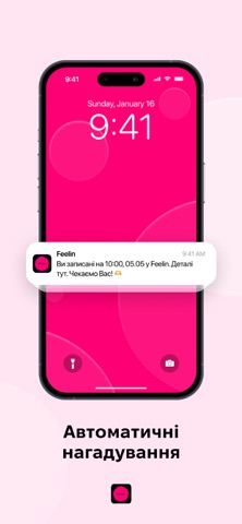 Feelin iPhone screenshot
