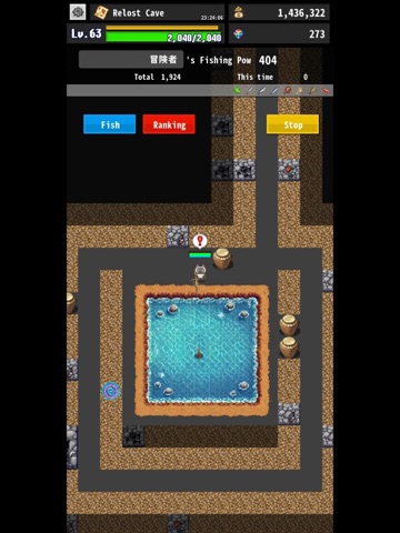 ReLOST iPad screenshot