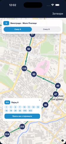 eKG bus iPhone screenshot