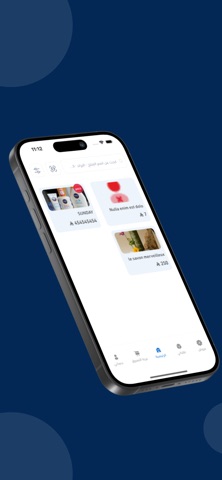 Techlab Ecommerce screenshot