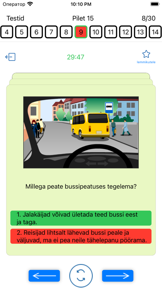 #2. Tests traffic rules 2025 Exam (iOS) 由: Andrey Gundarev