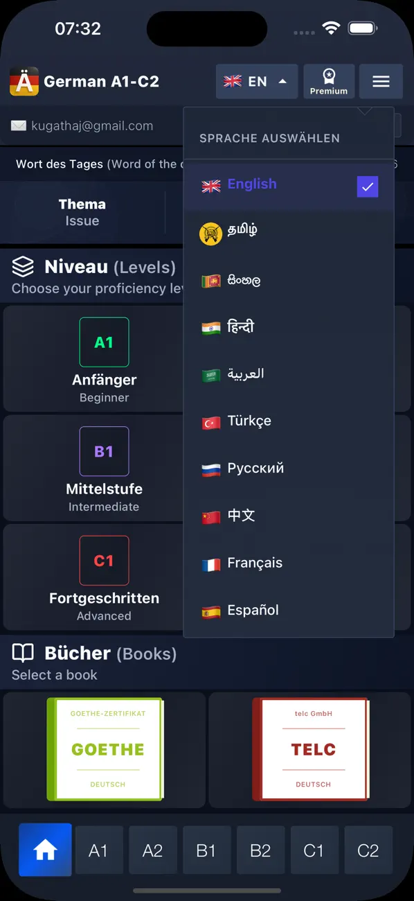 #3. German A1-C2 (iOS) By: Kugathaj Kangeswaran