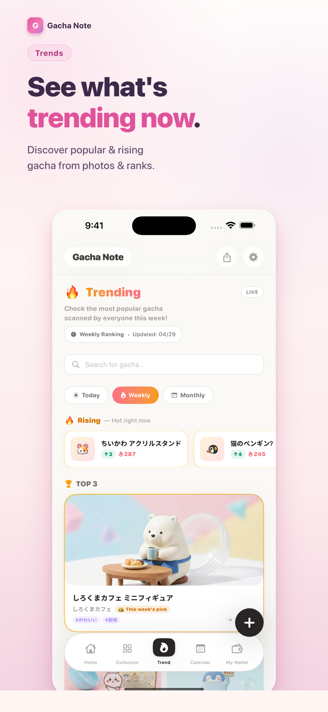 Gacha Note: Capsule Tracker