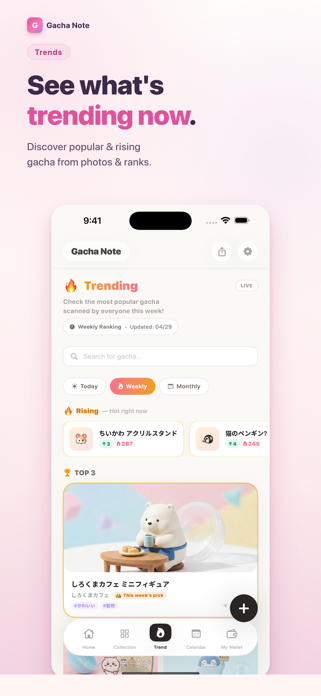 Gacha Note: Capsule Tracker Screenshot 3 of 7