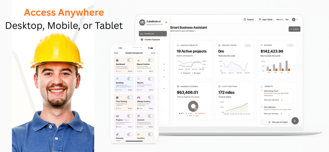 لقطة شاشة لمدير الفواتير
