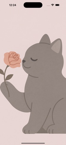 Ruru Garden screenshot