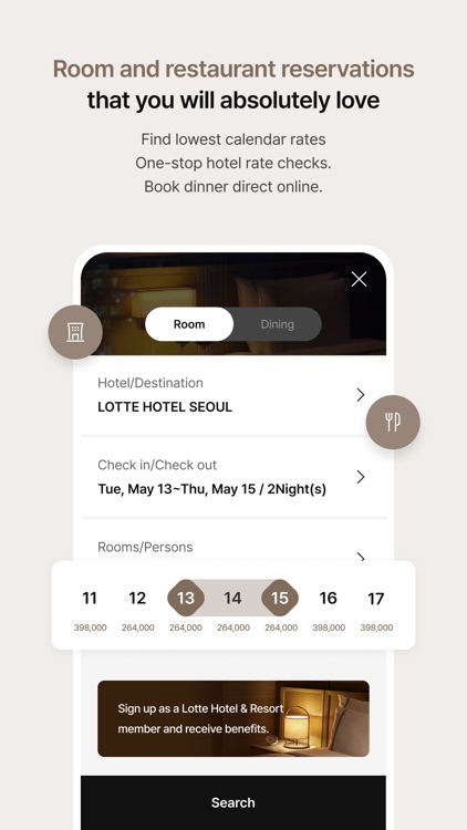LOTTE HOTEL screenshot-3