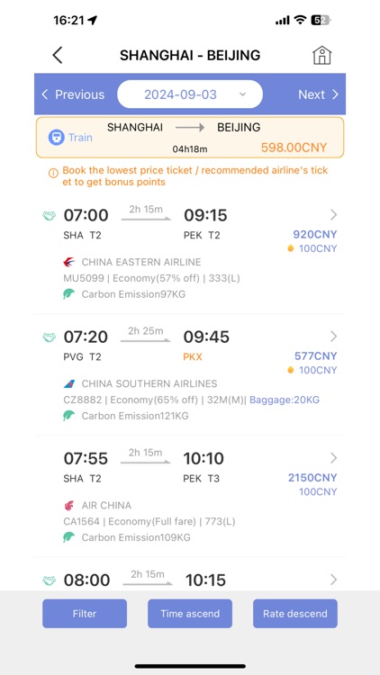 TripSource China screenshot-3