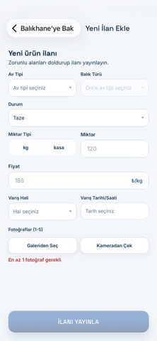BalikhaneX Screenshot 6 of 6
