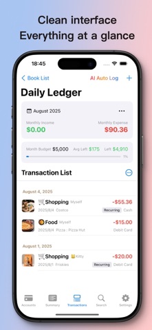 PigCatLedger Screenshot 1 of 7