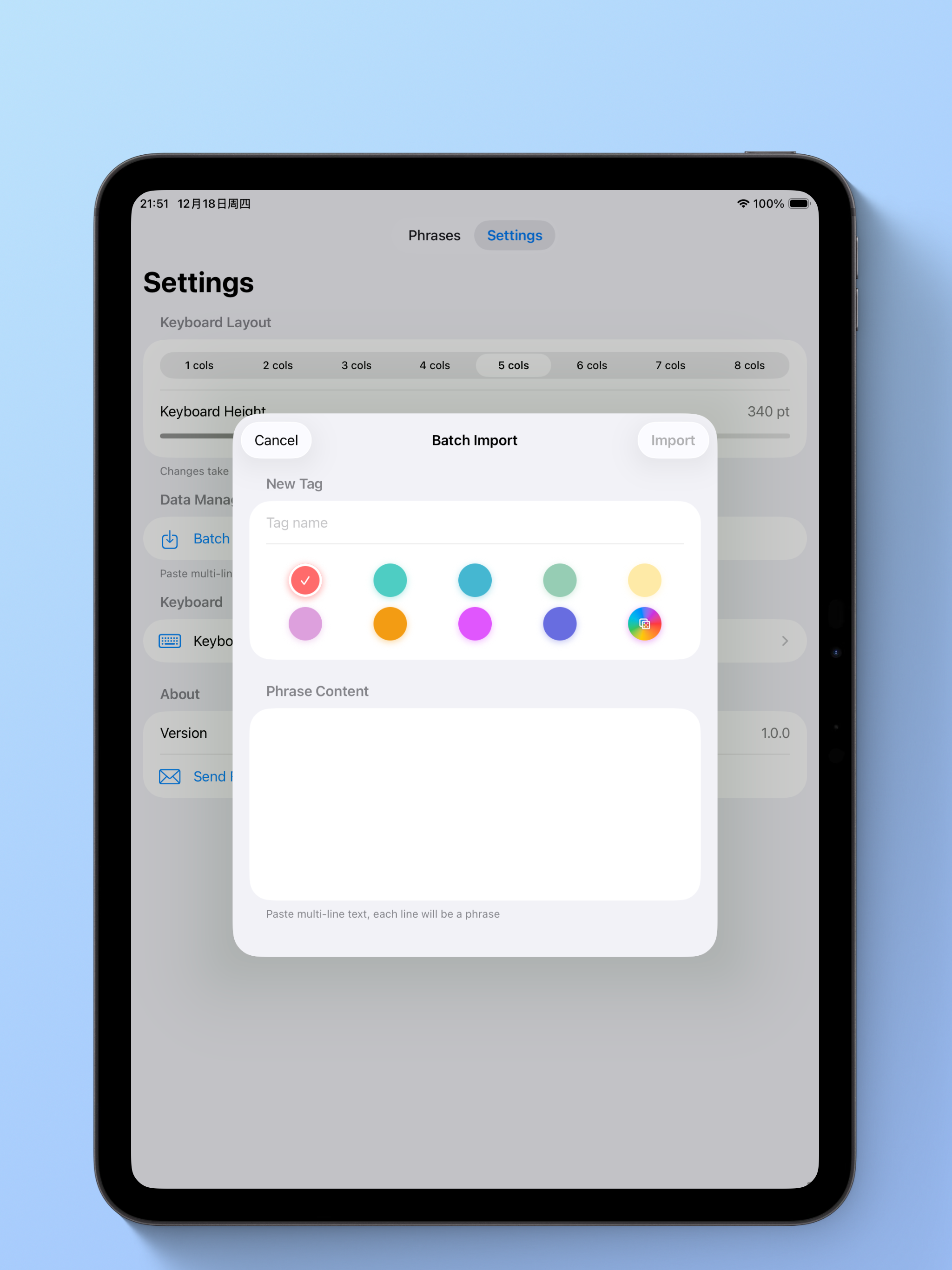 Typeless Keyboard: Templates screenshot 9