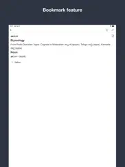 tamil etymology dictionary iPad Captures Décran 3