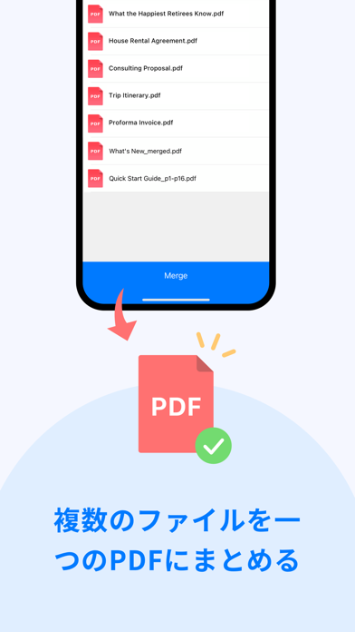 スクリーンショット 10